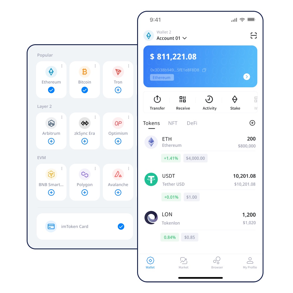 imToken被列为风险应用-区块链钱包存在潜在威胁